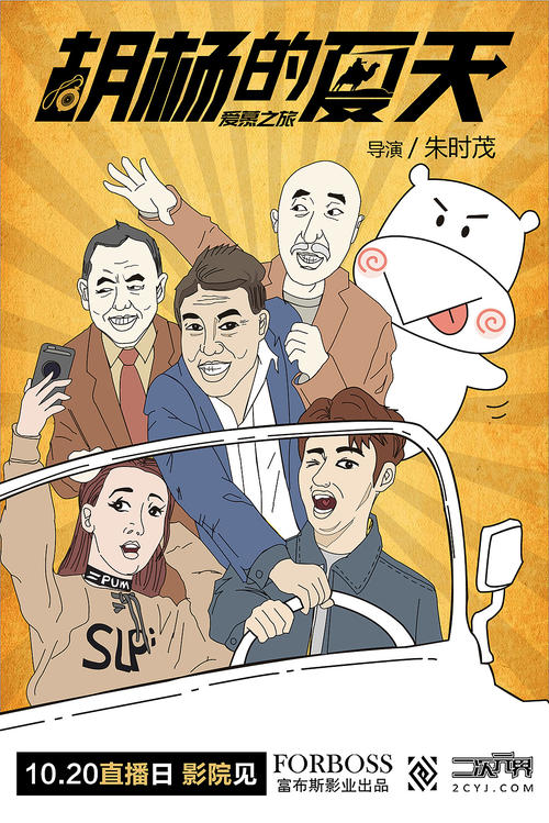 哪里能办理石山学院文凭毕业证